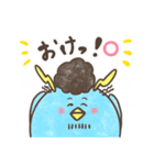 ぺんまるくんほのぼのスタンプ（個別スタンプ：28）