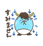 ぺんまるくんほのぼのスタンプ（個別スタンプ：29）