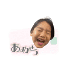 なーむー5（個別スタンプ：1）