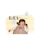 なーむー5（個別スタンプ：9）