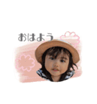 なーむー5（個別スタンプ：10）