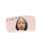 なーむー5（個別スタンプ：11）