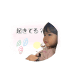 なーむー5（個別スタンプ：13）