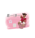 なーむー5（個別スタンプ：20）