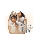 なーむー5（個別スタンプ：22）