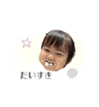 なーむー5（個別スタンプ：23）