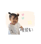 なーむー5（個別スタンプ：26）