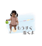 なーむー5（個別スタンプ：30）