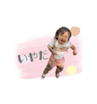 なーむー5（個別スタンプ：40）