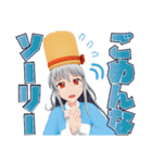 うまみちゃんスタンプVtuber（個別スタンプ：4）