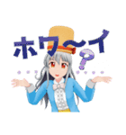 うまみちゃんスタンプVtuber（個別スタンプ：7）