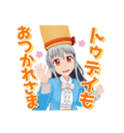 うまみちゃんスタンプVtuber（個別スタンプ：16）