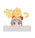 うまみちゃんスタンプVtuber（個別スタンプ：24）