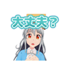 うまみちゃんスタンプVtuber（個別スタンプ：36）