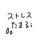 ほぼスマイル 毎日使える（個別スタンプ：30）