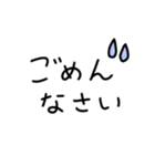 ほぼスマイル 毎日使える（個別スタンプ：34）