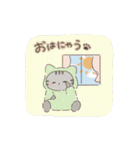 ねこたちの日常〜1〜（個別スタンプ：3）