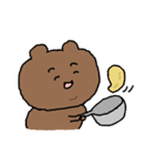目の柔らかいクマ（個別スタンプ：4）