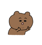 目の柔らかいクマ（個別スタンプ：7）