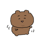 目の柔らかいクマ（個別スタンプ：14）