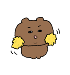 目の柔らかいクマ（個別スタンプ：16）