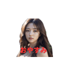 AI美女 #2（個別スタンプ：10）