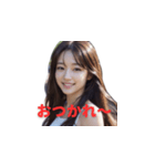 AI美女 #2（個別スタンプ：11）
