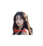 AI美女 #2（個別スタンプ：15）