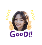 AI美女 #1（個別スタンプ：1）