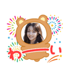 AI美女 #1（個別スタンプ：4）
