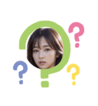 AI美女 #1（個別スタンプ：7）