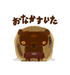 おでこが大きいくまちゃん（個別スタンプ：8）