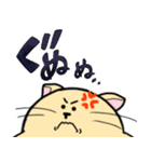 ☆とけねこ☆（個別スタンプ：23）