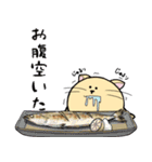 ☆とけねこ☆（個別スタンプ：28）