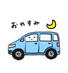 車の絵のスタンプ 9（個別スタンプ：2）