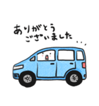 車の絵のスタンプ 9（個別スタンプ：10）