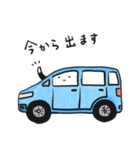 車の絵のスタンプ 9（個別スタンプ：12）