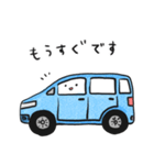 車の絵のスタンプ 9（個別スタンプ：13）