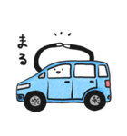 車の絵のスタンプ 9（個別スタンプ：18）