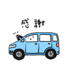 車の絵のスタンプ 9（個別スタンプ：38）