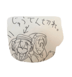 鉛筆で描いた人たち（個別スタンプ：18）