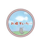 空とねこ（個別スタンプ：32）