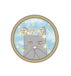 空とねこ（個別スタンプ：36）