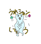 てめぇに幸あれ（個別スタンプ：1）