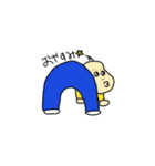 てめぇに幸あれ（個別スタンプ：4）