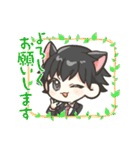 ハラシンスタンプฅ【第二弾ฅ^•ω•^ฅ】（個別スタンプ：9）