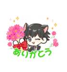 ハラシンスタンプฅ【第二弾ฅ^•ω•^ฅ】（個別スタンプ：14）