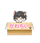 ハラシンスタンプฅ【第二弾ฅ^•ω•^ฅ】（個別スタンプ：16）