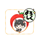 ハラシンスタンプฅ【第二弾ฅ^•ω•^ฅ】（個別スタンプ：20）