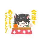 ハラシンスタンプฅ【第二弾ฅ^•ω•^ฅ】（個別スタンプ：29）